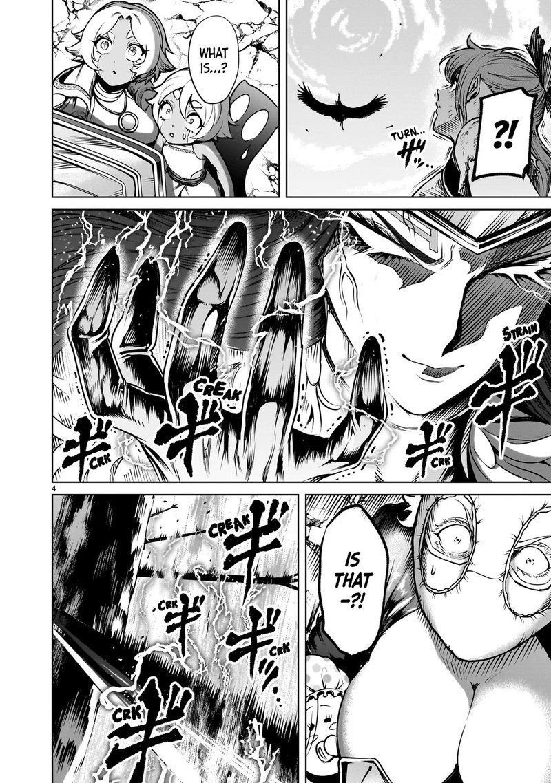 Rosen Garten Saga Chapter 87 Page 4