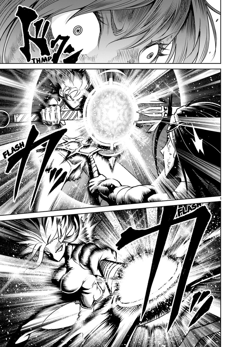 Rosen Garten Saga Chapter 88 Page 1