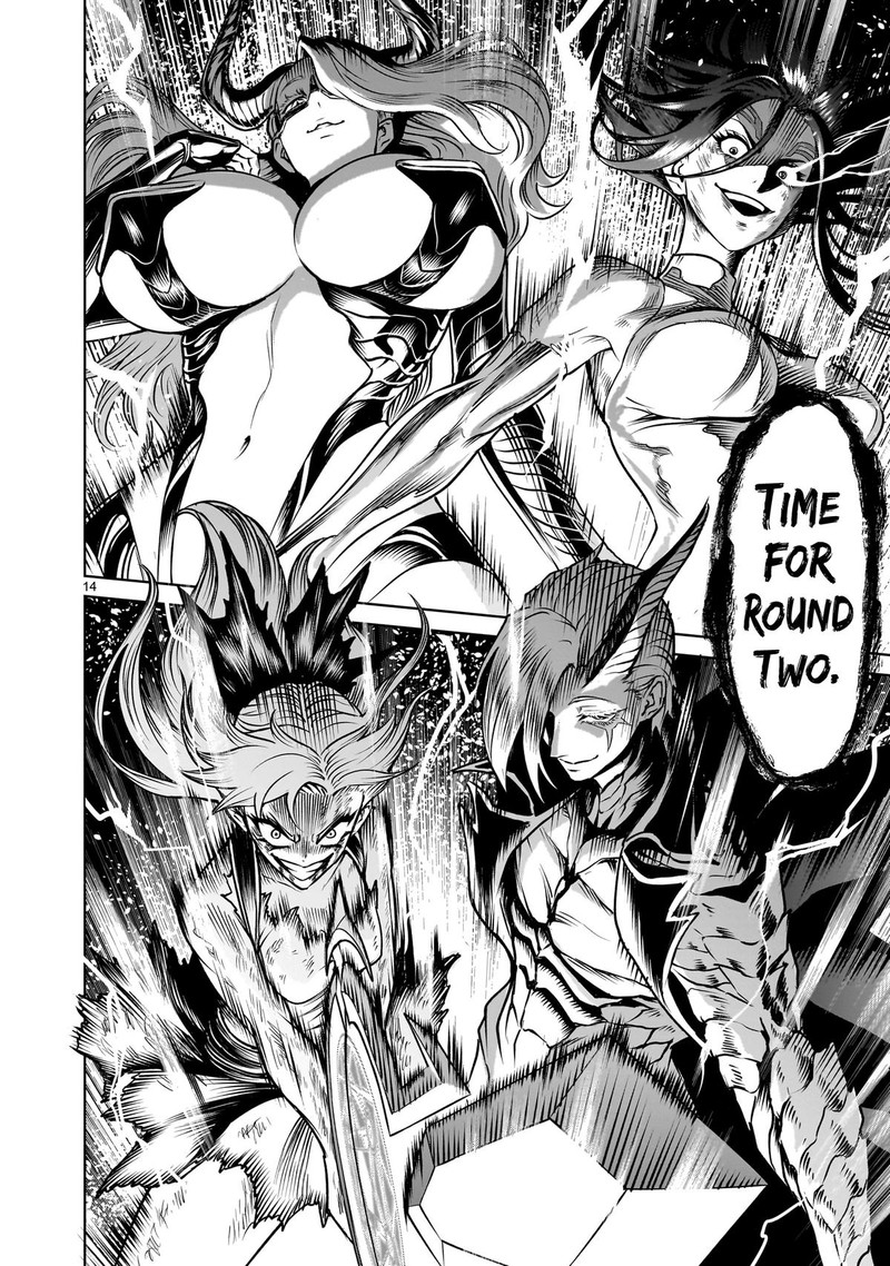 Rosen Garten Saga Chapter 88 Page 12