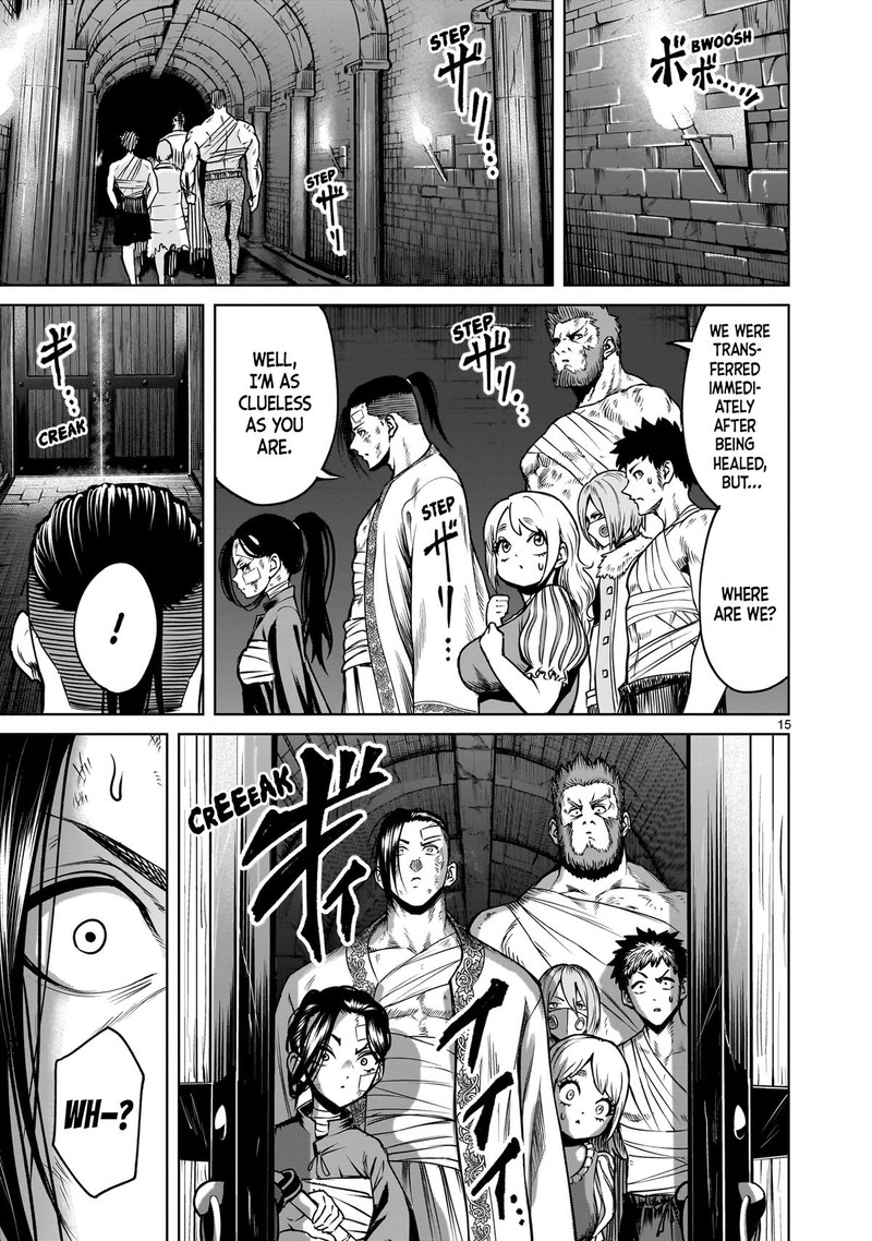 Rosen Garten Saga Chapter 88 Page 13