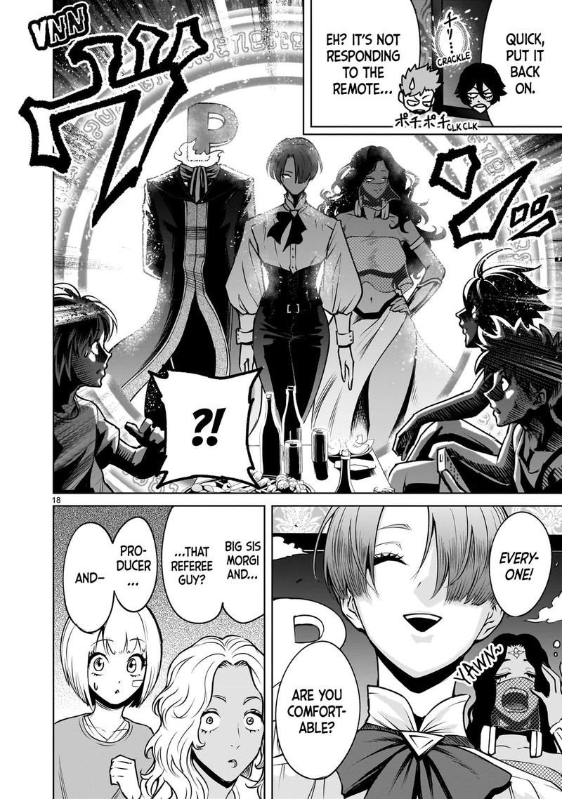 Rosen Garten Saga Chapter 88 Page 16