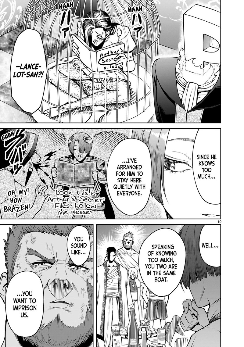 Rosen Garten Saga Chapter 88 Page 17