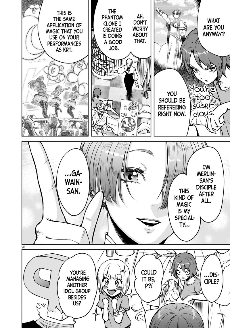 Rosen Garten Saga Chapter 88 Page 18