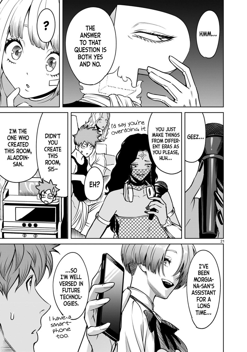 Rosen Garten Saga Chapter 88 Page 19