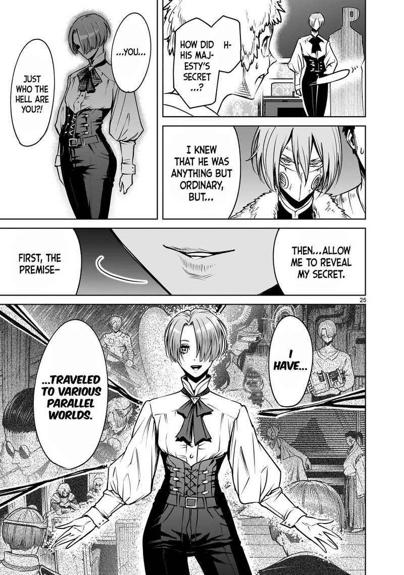 Rosen Garten Saga Chapter 88 Page 23