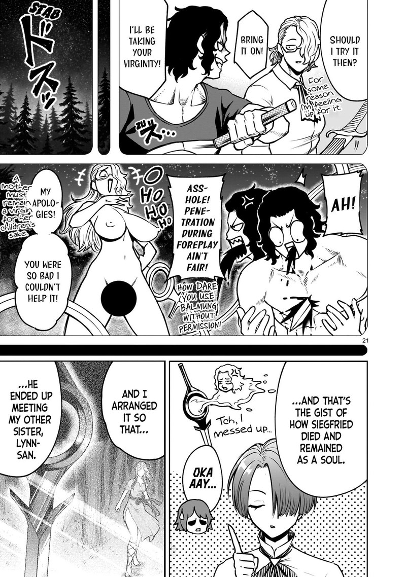 Rosen Garten Saga Chapter 89 Page 21