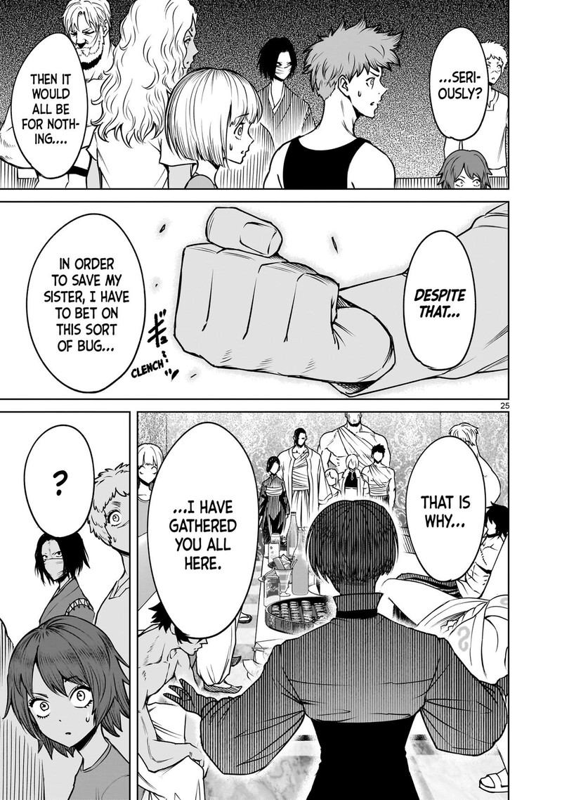 Rosen Garten Saga Chapter 89 Page 25