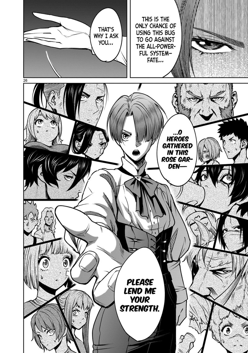 Rosen Garten Saga Chapter 89 Page 26