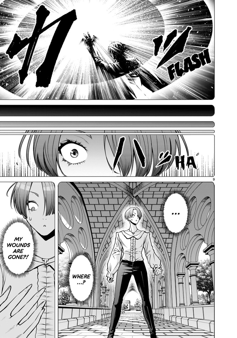 Rosen Garten Saga Chapter 89 Page 9