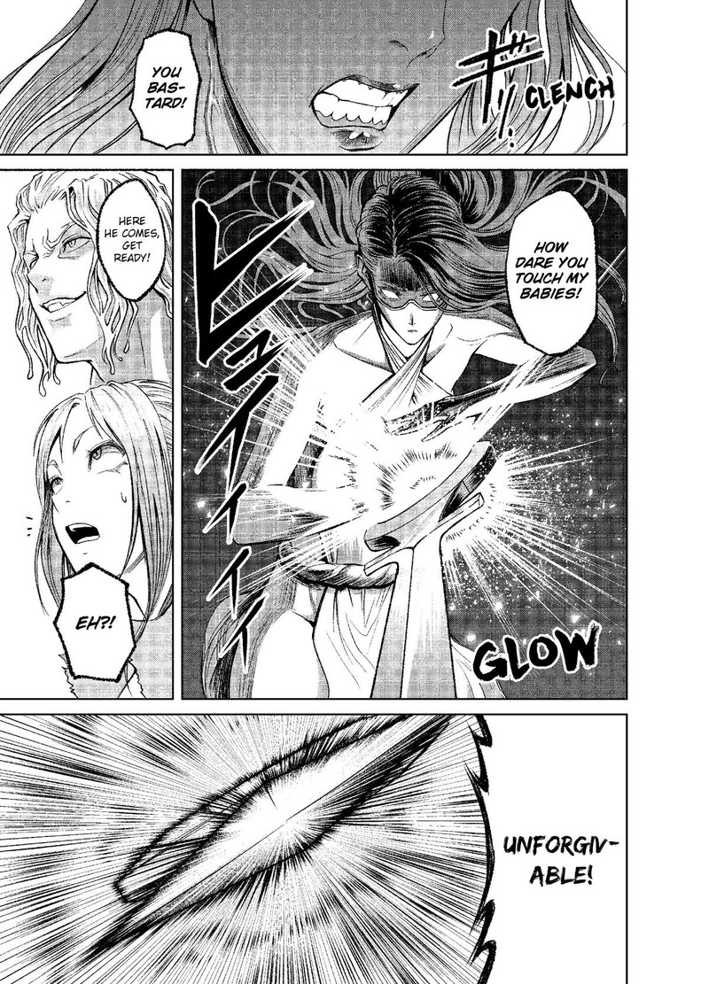 Rosen Garten Saga Chapter 9 Page 17