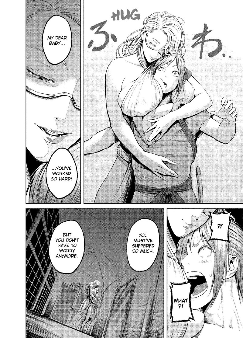 Rosen Garten Saga Chapter 9 Page 2