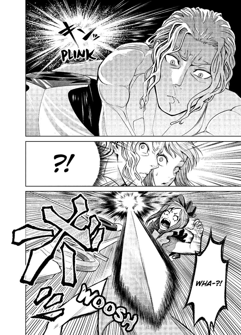 Rosen Garten Saga Chapter 9 Page 22