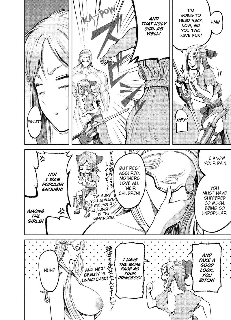 Rosen Garten Saga Chapter 9 Page 29