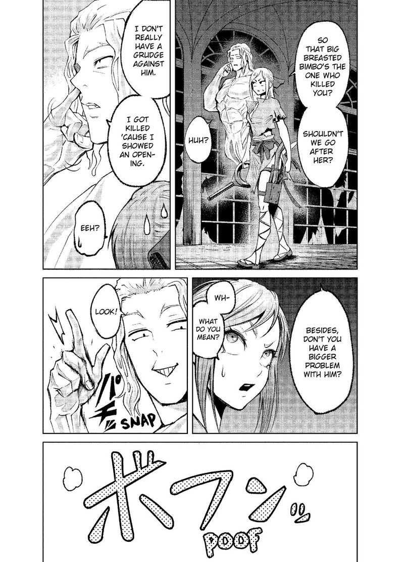 Rosen Garten Saga Chapter 9 Page 34