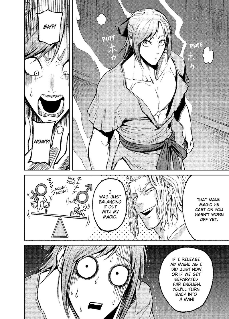 Rosen Garten Saga Chapter 9 Page 35