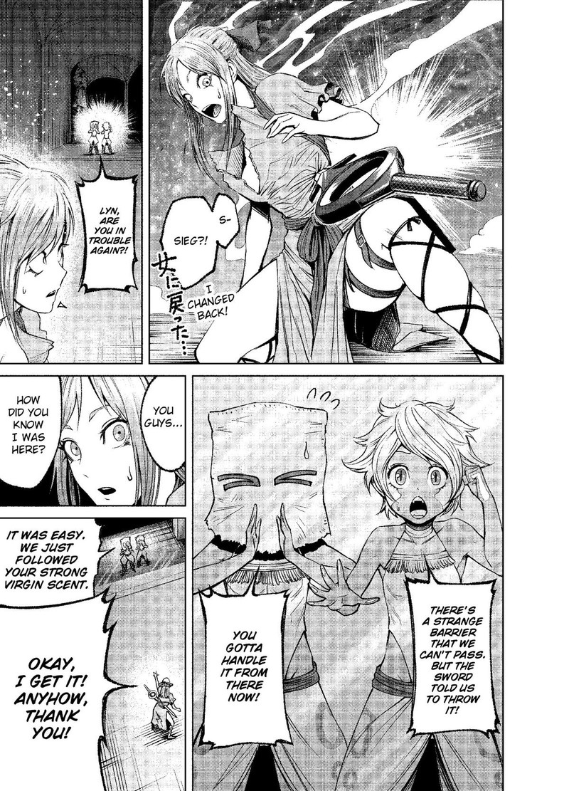 Rosen Garten Saga Chapter 9 Page 7