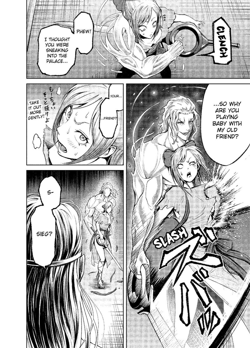 Rosen Garten Saga Chapter 9 Page 8