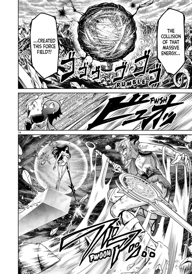 Rosen Garten Saga Chapter 90 Page 13