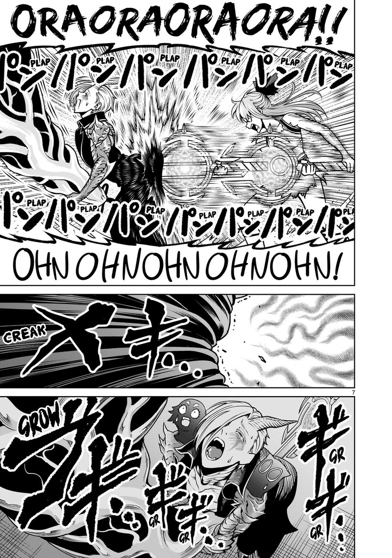 Rosen Garten Saga Chapter 90 Page 7