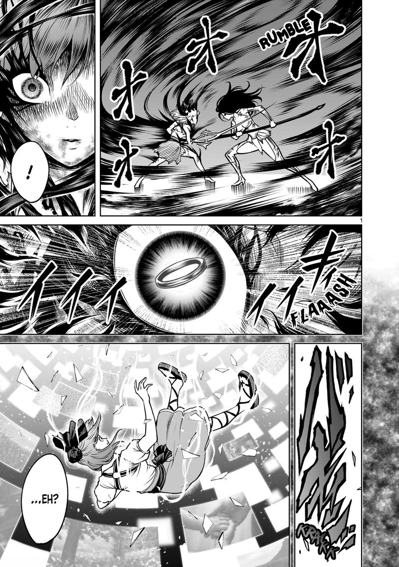 Rosen Garten Saga Chapter 91 Page 1