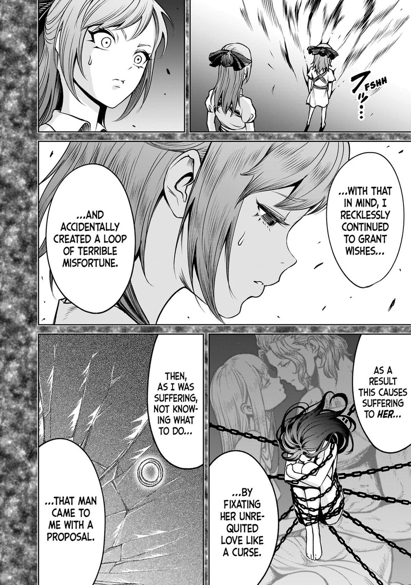 Rosen Garten Saga Chapter 91 Page 12