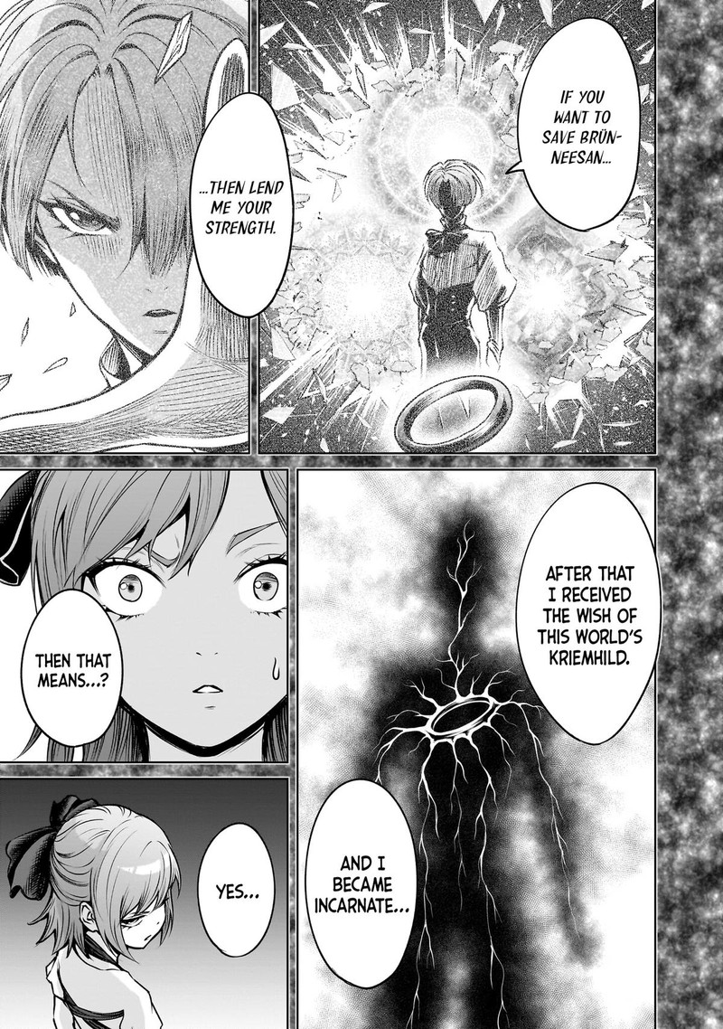 Rosen Garten Saga Chapter 91 Page 13