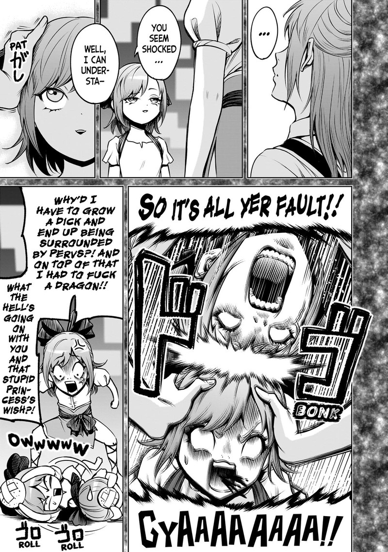 Rosen Garten Saga Chapter 91 Page 15