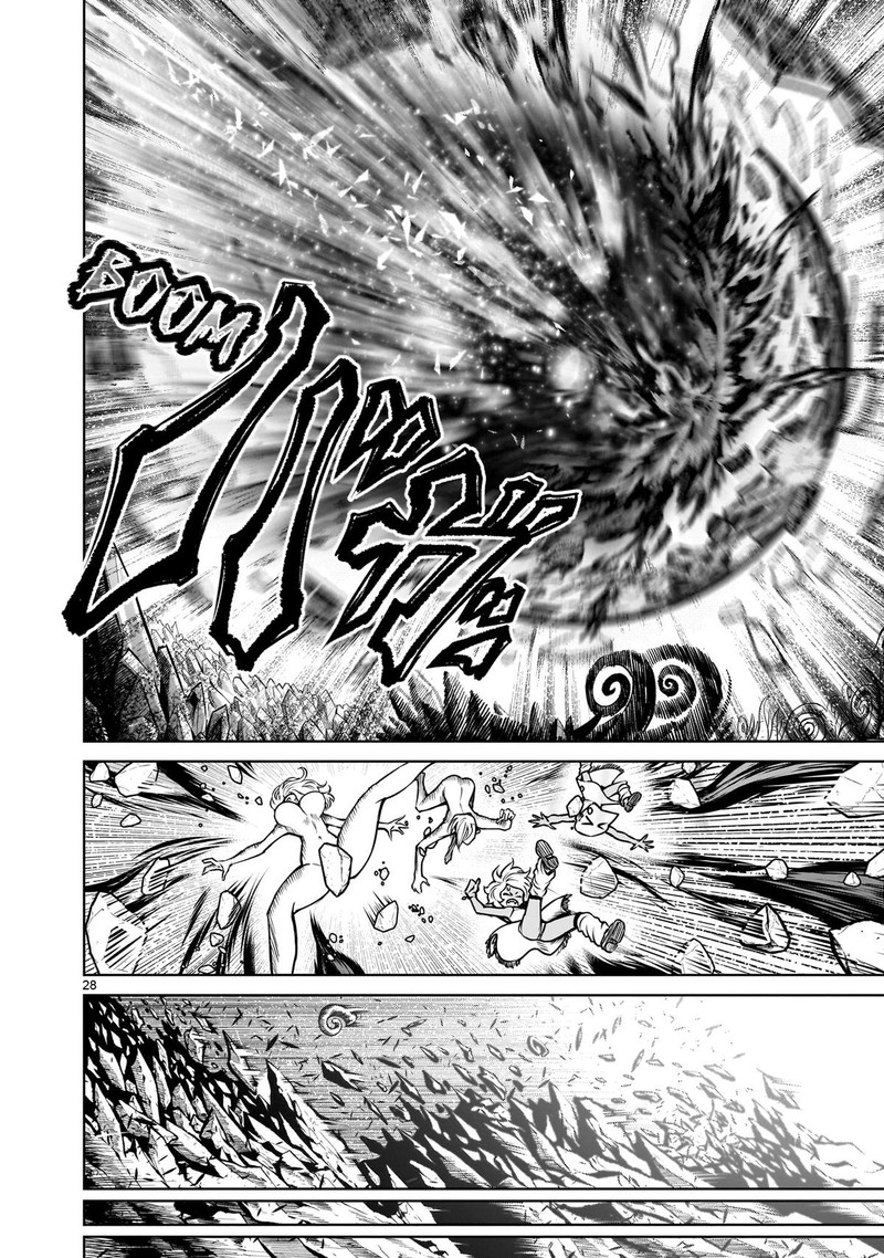 Rosen Garten Saga Chapter 91 Page 27