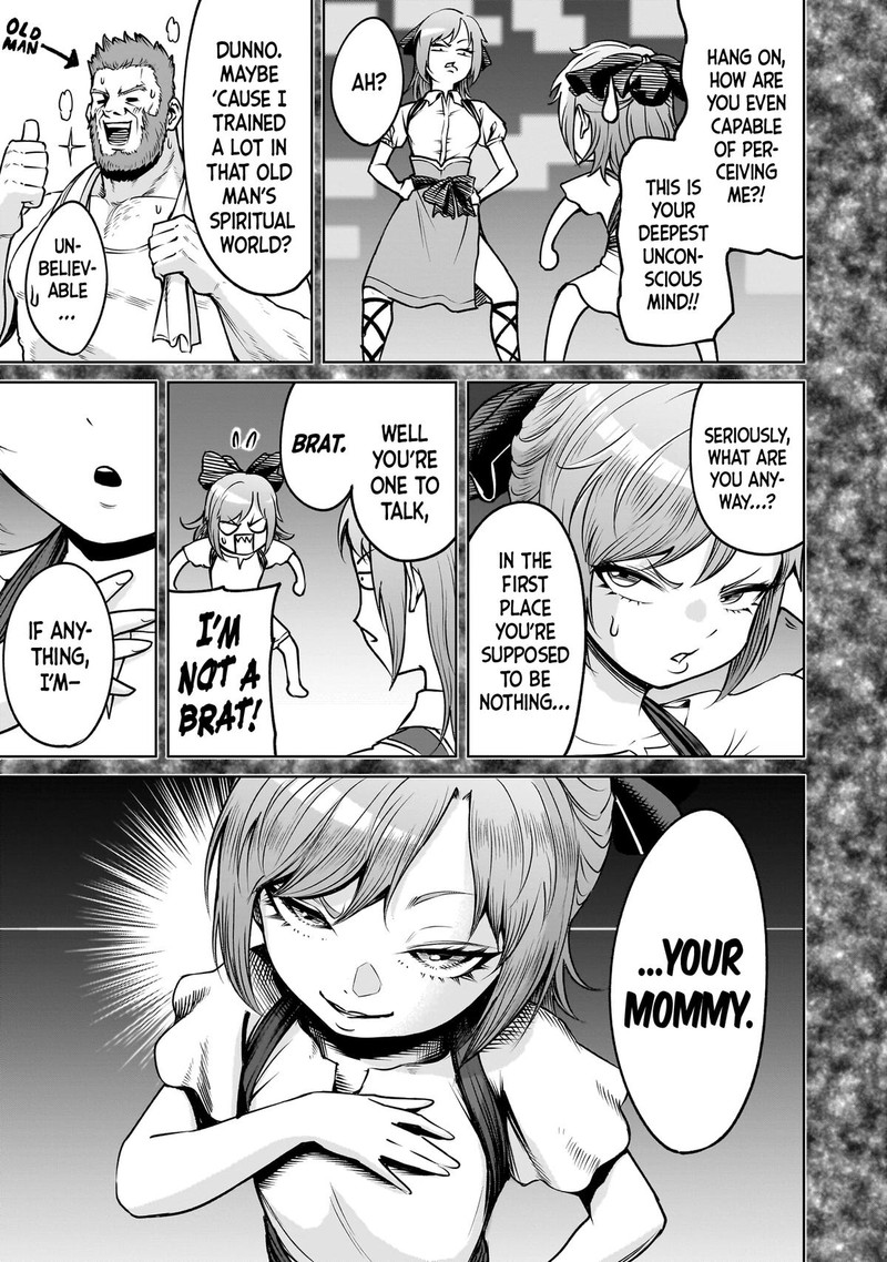 Rosen Garten Saga Chapter 91 Page 5