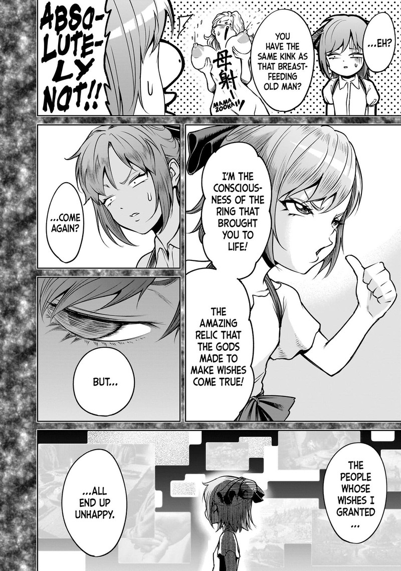 Rosen Garten Saga Chapter 91 Page 6