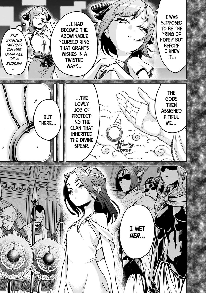 Rosen Garten Saga Chapter 91 Page 7