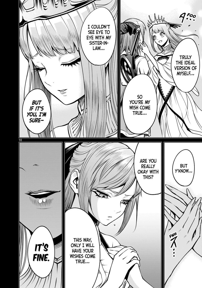 Rosen Garten Saga Chapter 92 Page 11