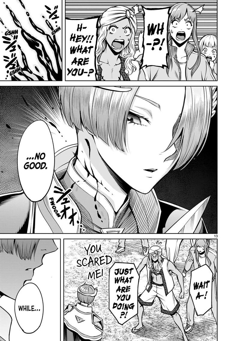 Rosen Garten Saga Chapter 92 Page 14