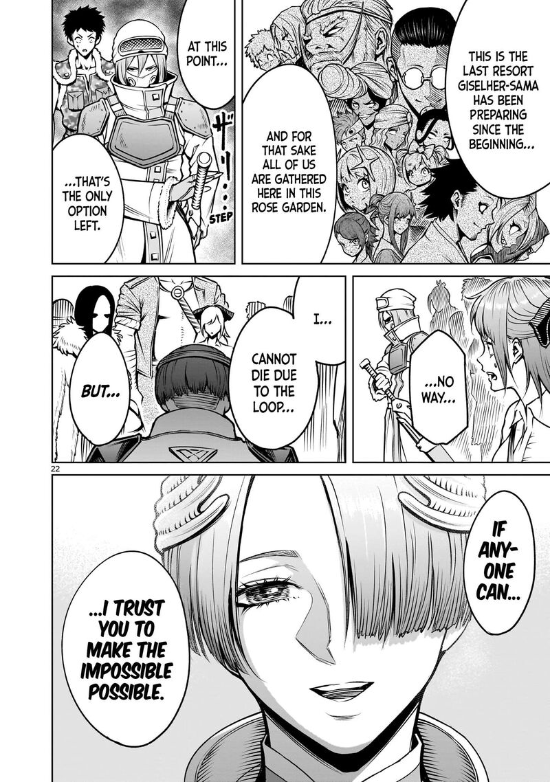 Rosen Garten Saga Chapter 92 Page 23
