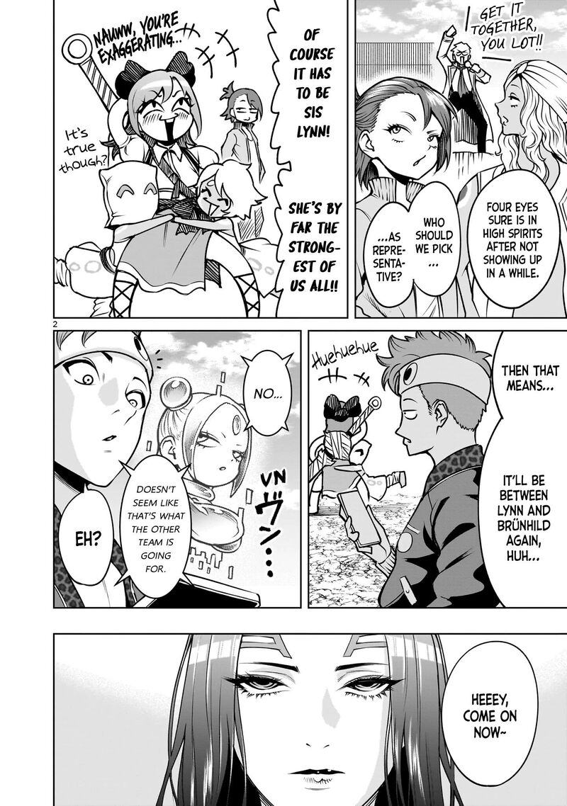 Rosen Garten Saga Chapter 92 Page 3