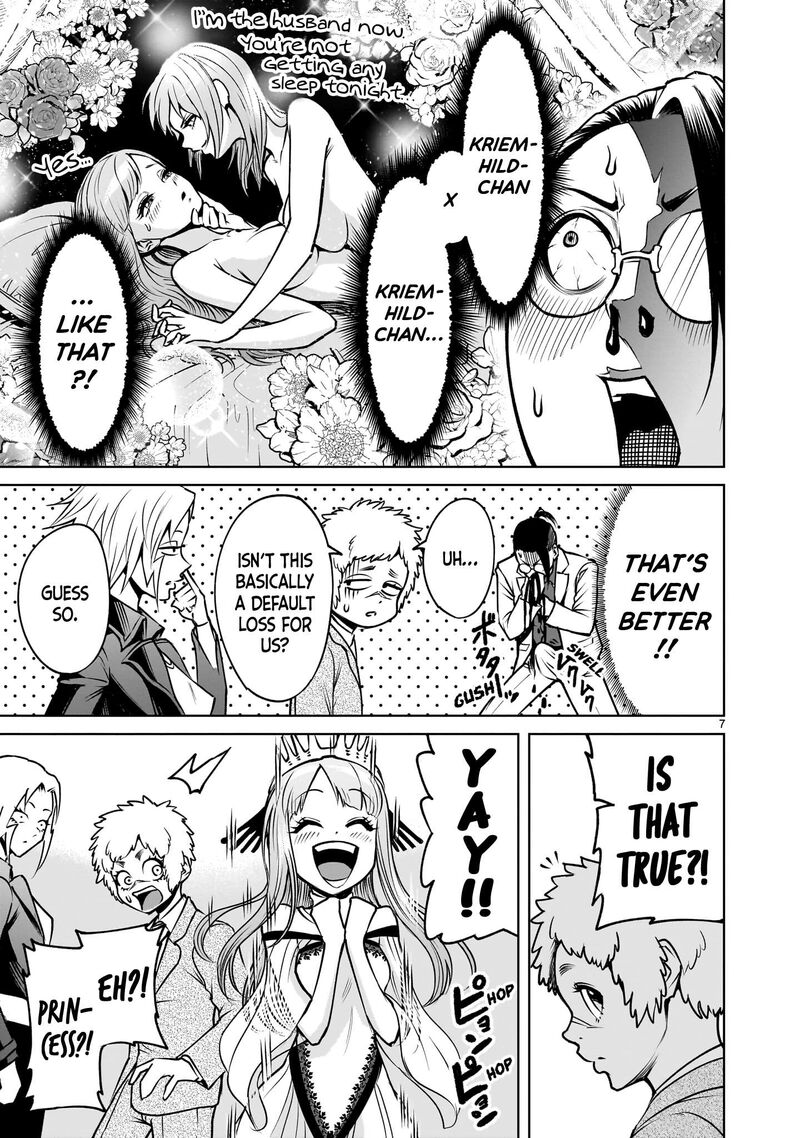 Rosen Garten Saga Chapter 92 Page 8