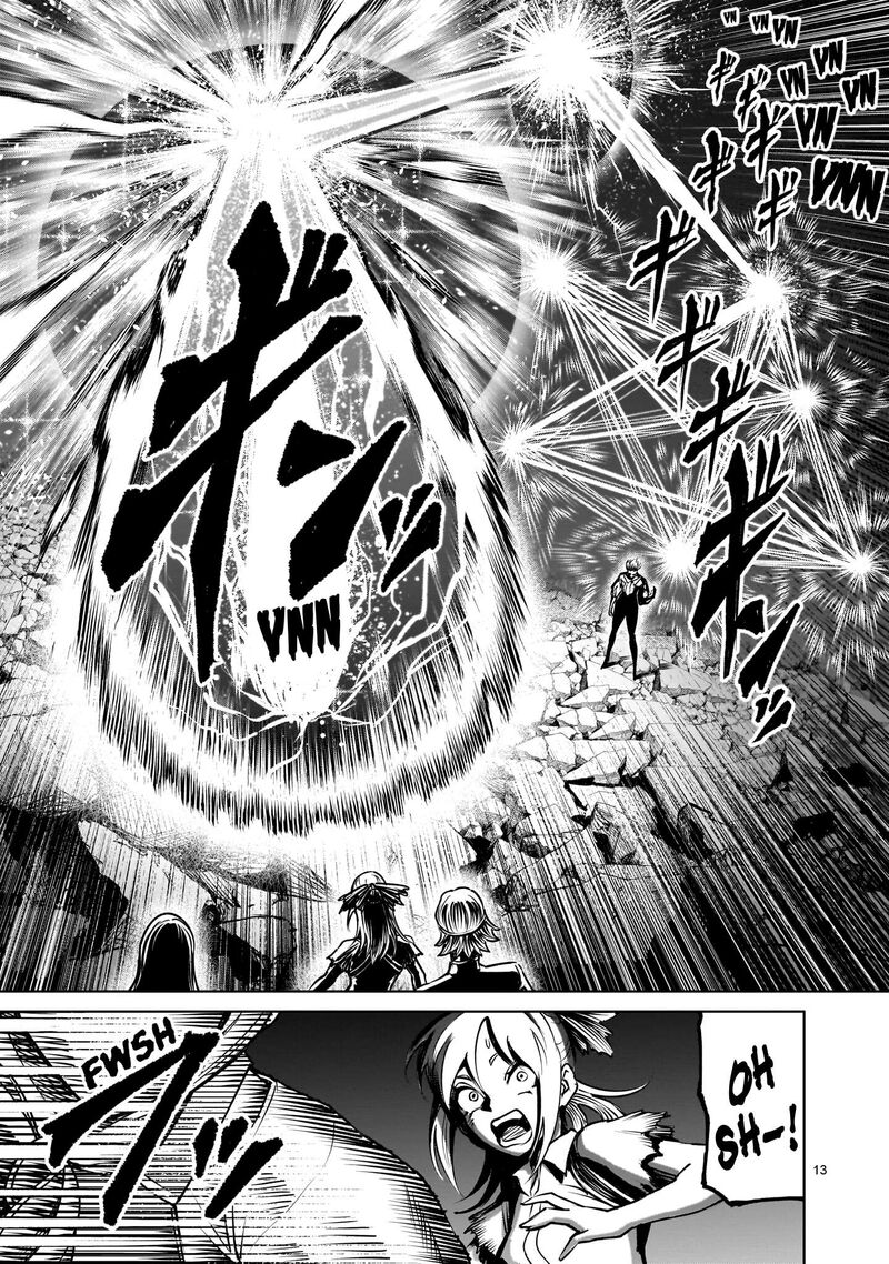 Rosen Garten Saga Chapter 93 Page 13