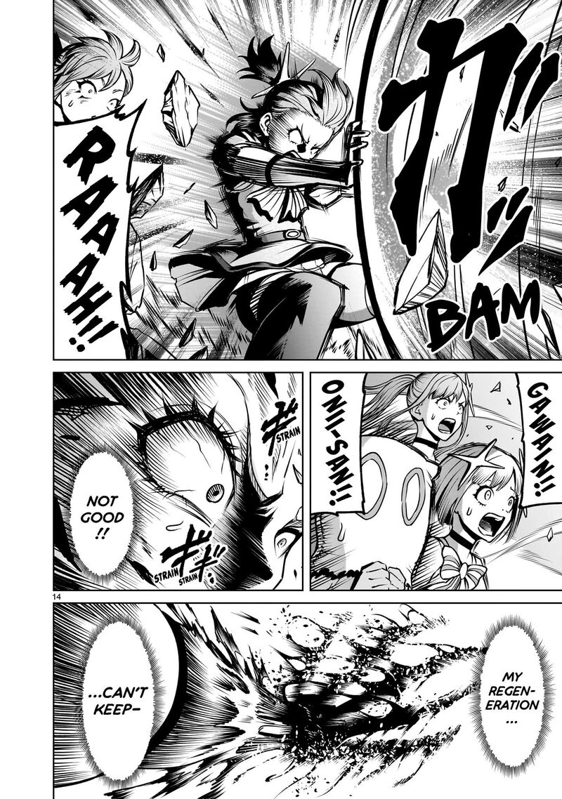 Rosen Garten Saga Chapter 93 Page 14