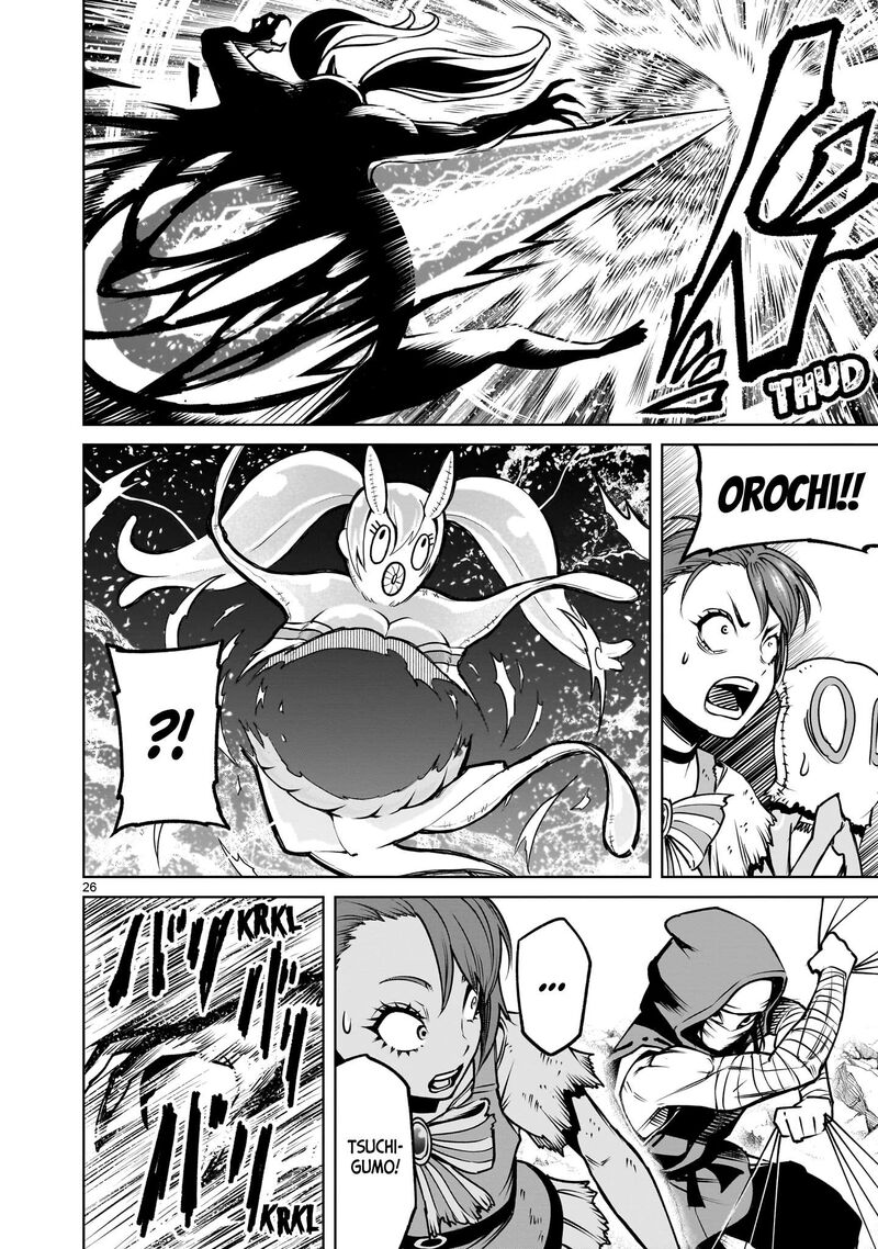 Rosen Garten Saga Chapter 93 Page 25