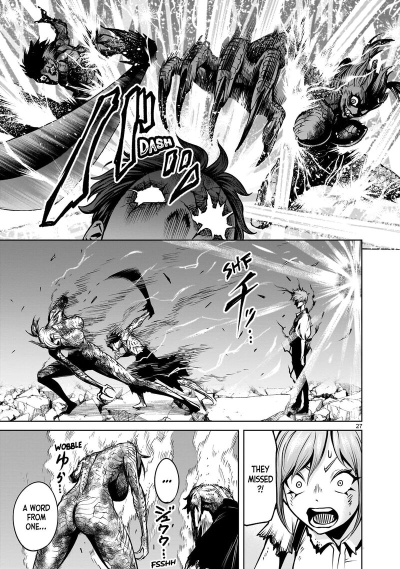 Rosen Garten Saga Chapter 93 Page 26