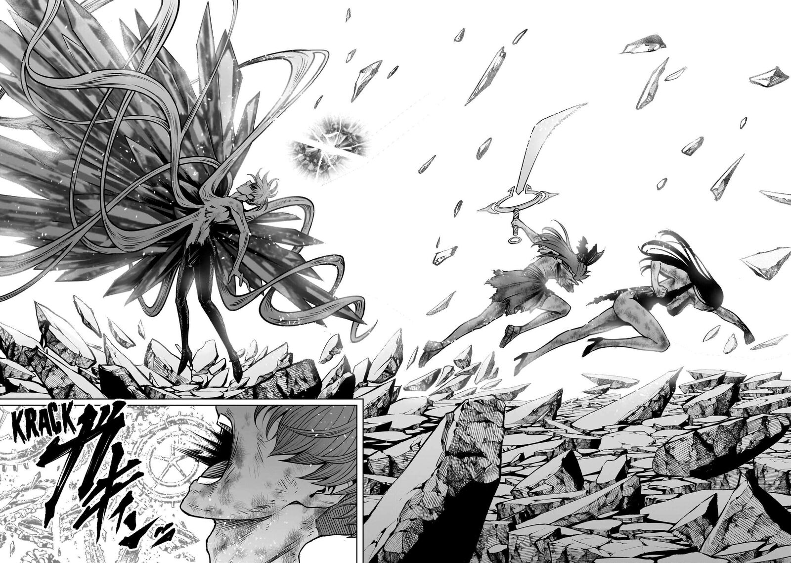 Rosen Garten Saga Chapter 97 Page 15