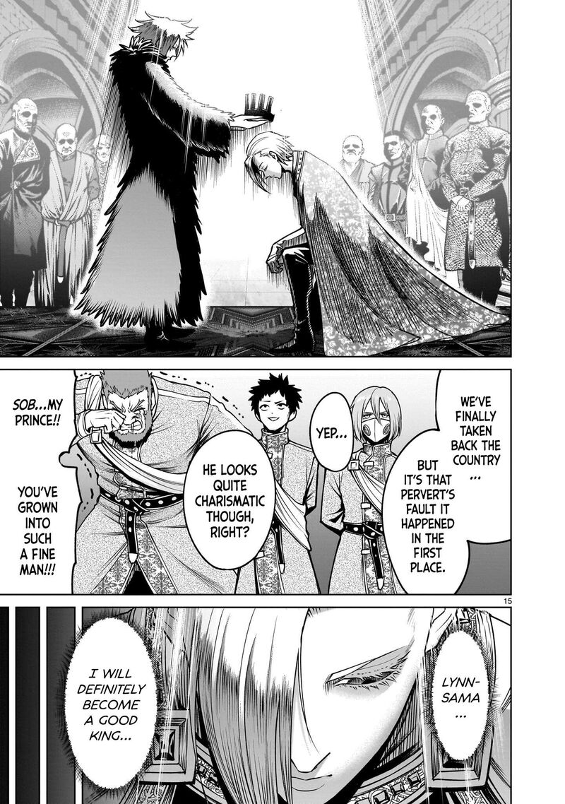 Rosen Garten Saga Chapter 99 Page 16