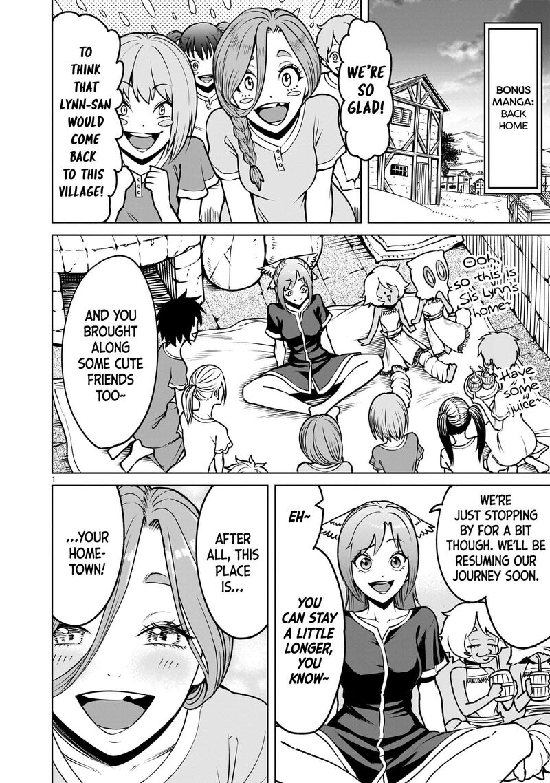 Rosen Garten Saga Chapter 99e Page 3