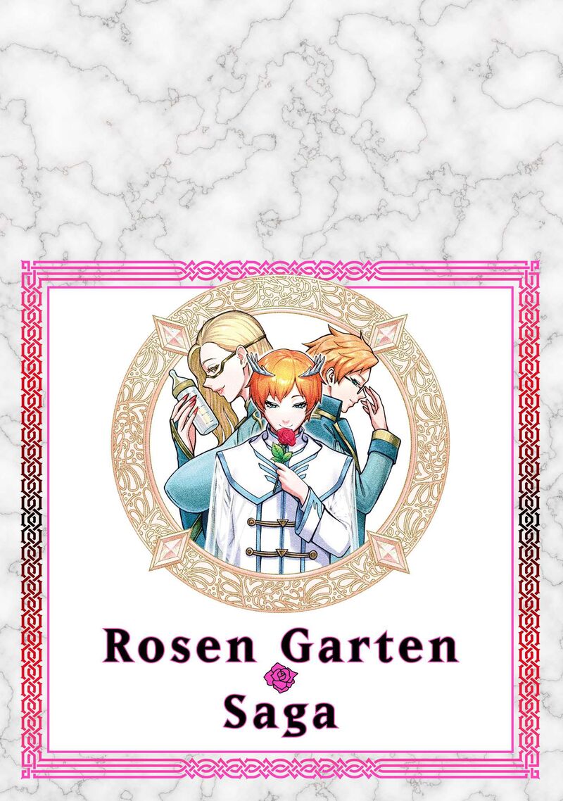 Rosen Garten Saga Chapter 99e Page 7