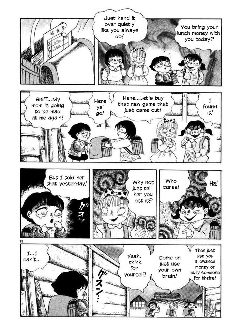 Rouba Shoujo Chapter 1 Page 18