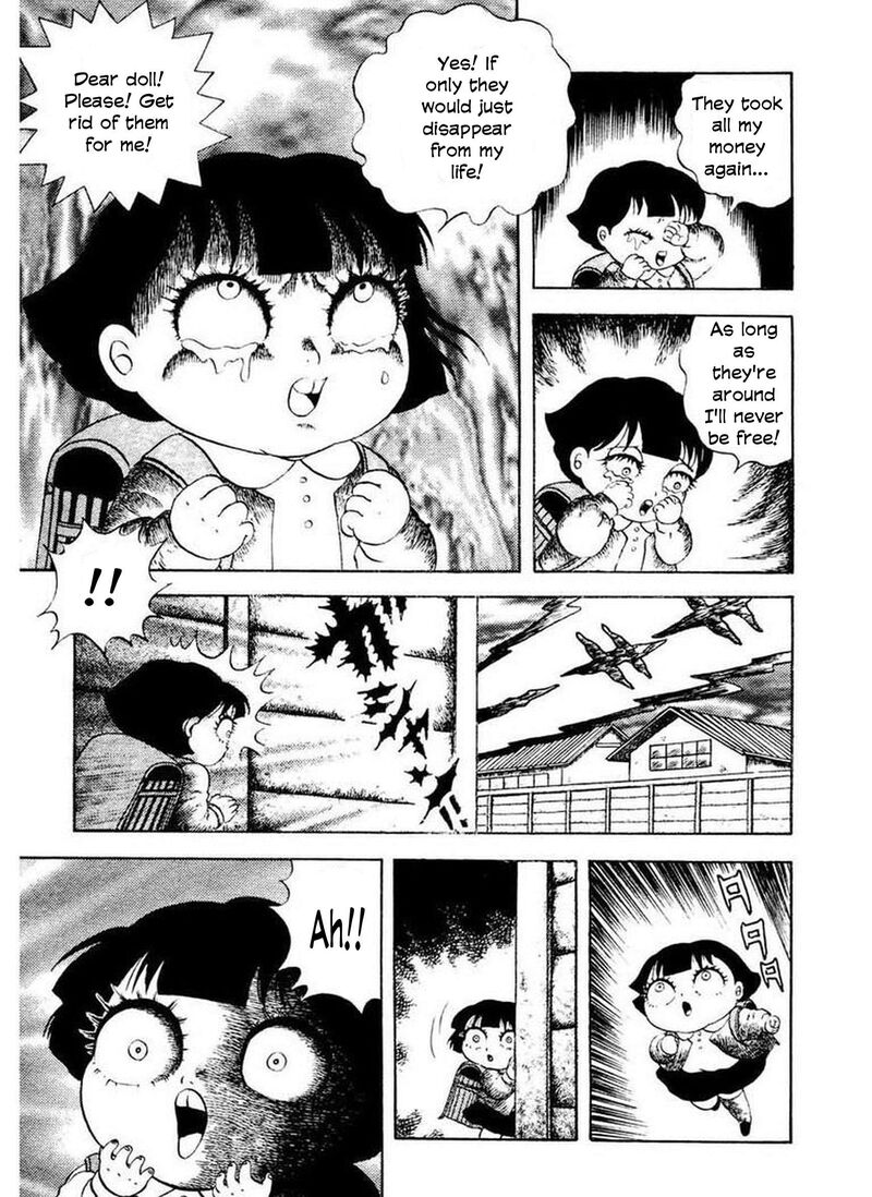 Rouba Shoujo Chapter 1 Page 19