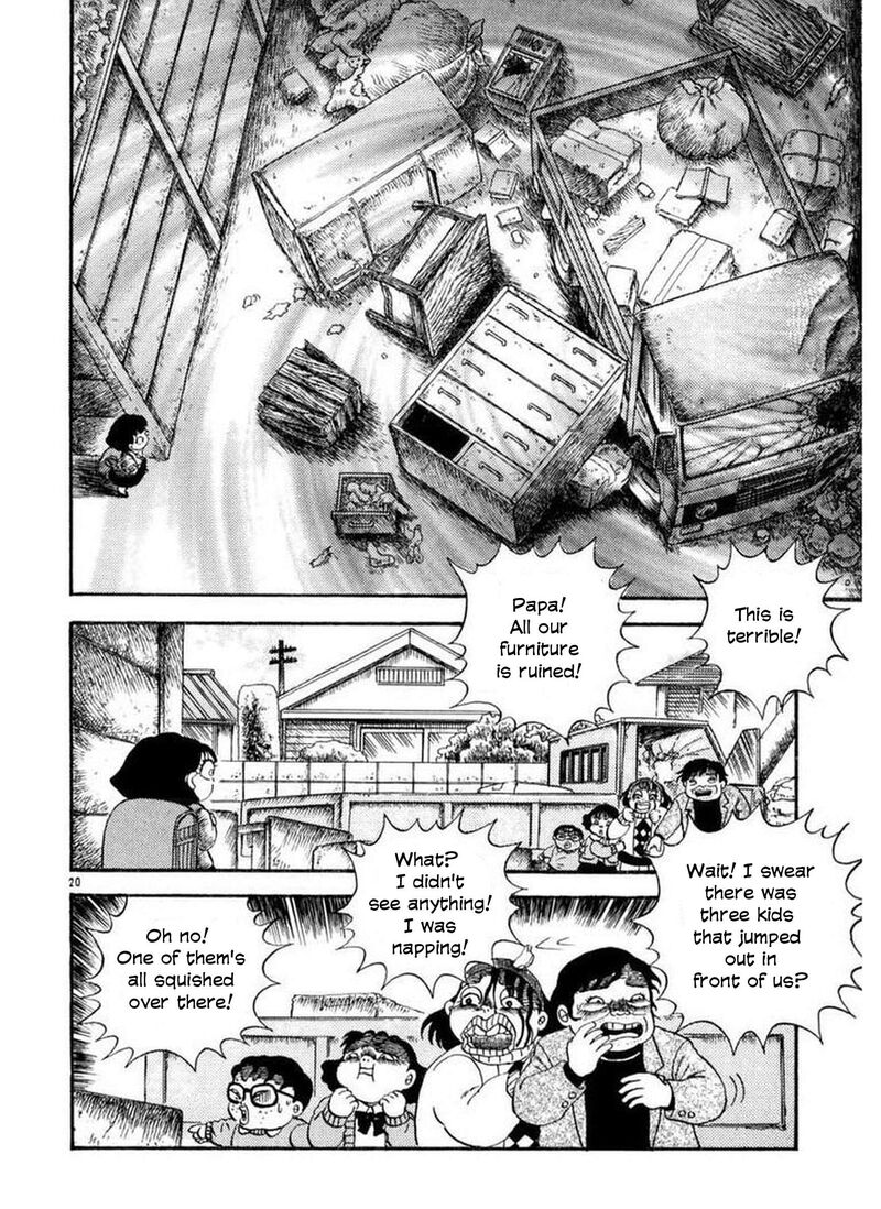 Rouba Shoujo Chapter 1 Page 20