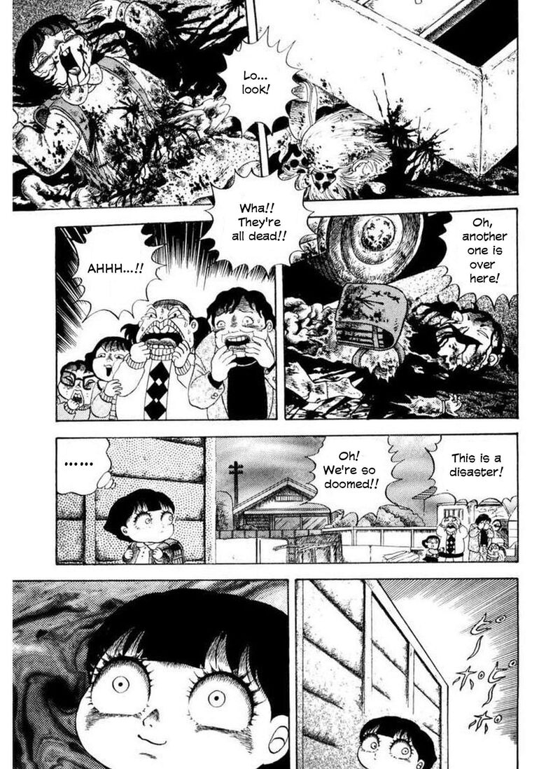 Rouba Shoujo Chapter 1 Page 21