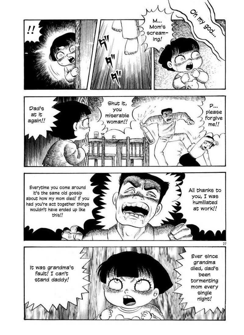 Rouba Shoujo Chapter 1 Page 27