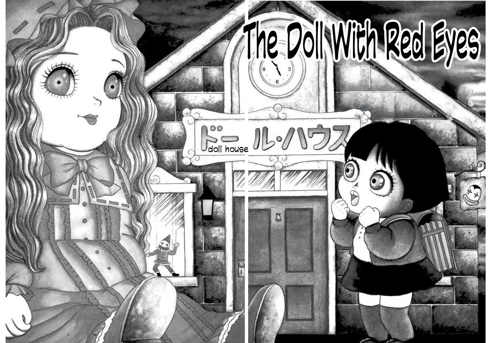 Rouba Shoujo Chapter 1 Page 3